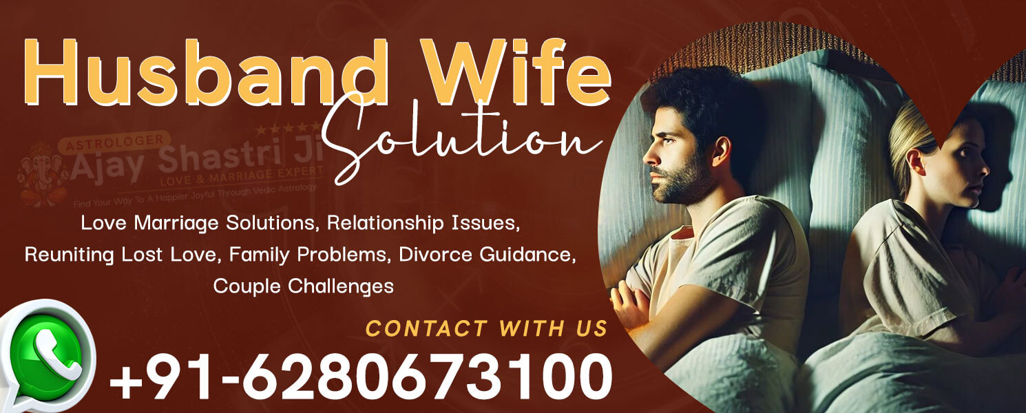 Husband Wife Solution